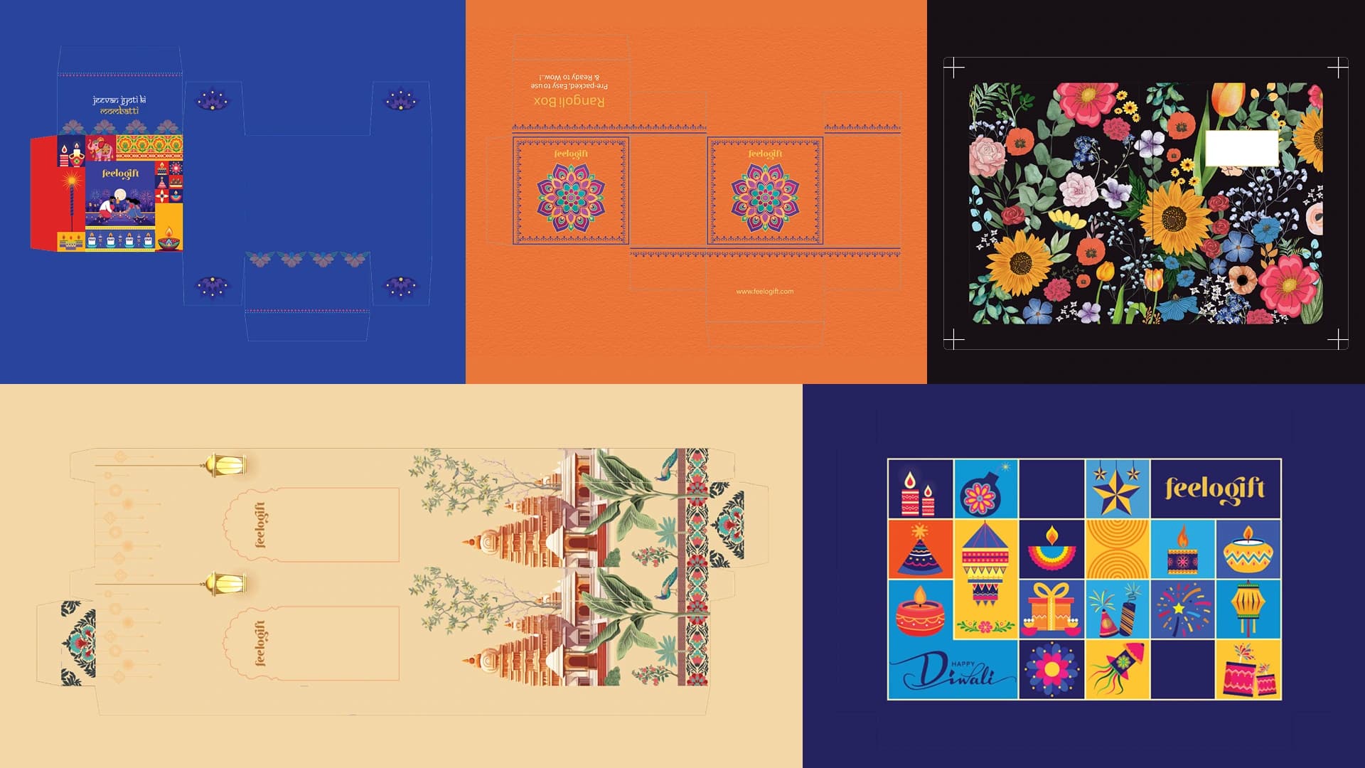 Feelogift — gallery 6