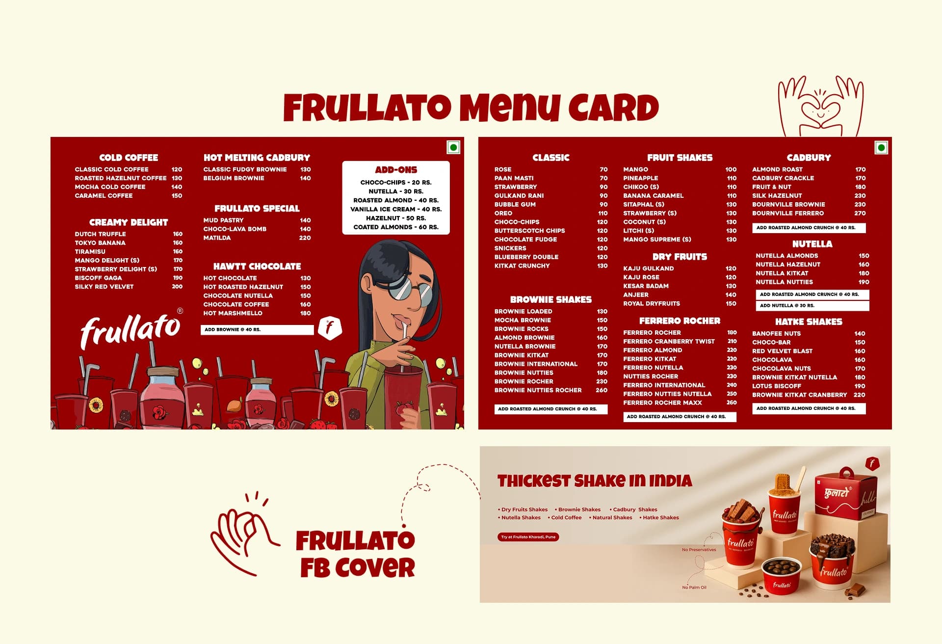 Frullato — gallery 3